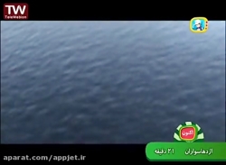 کارتون اژدها سواران فصل 1 قسمت 28